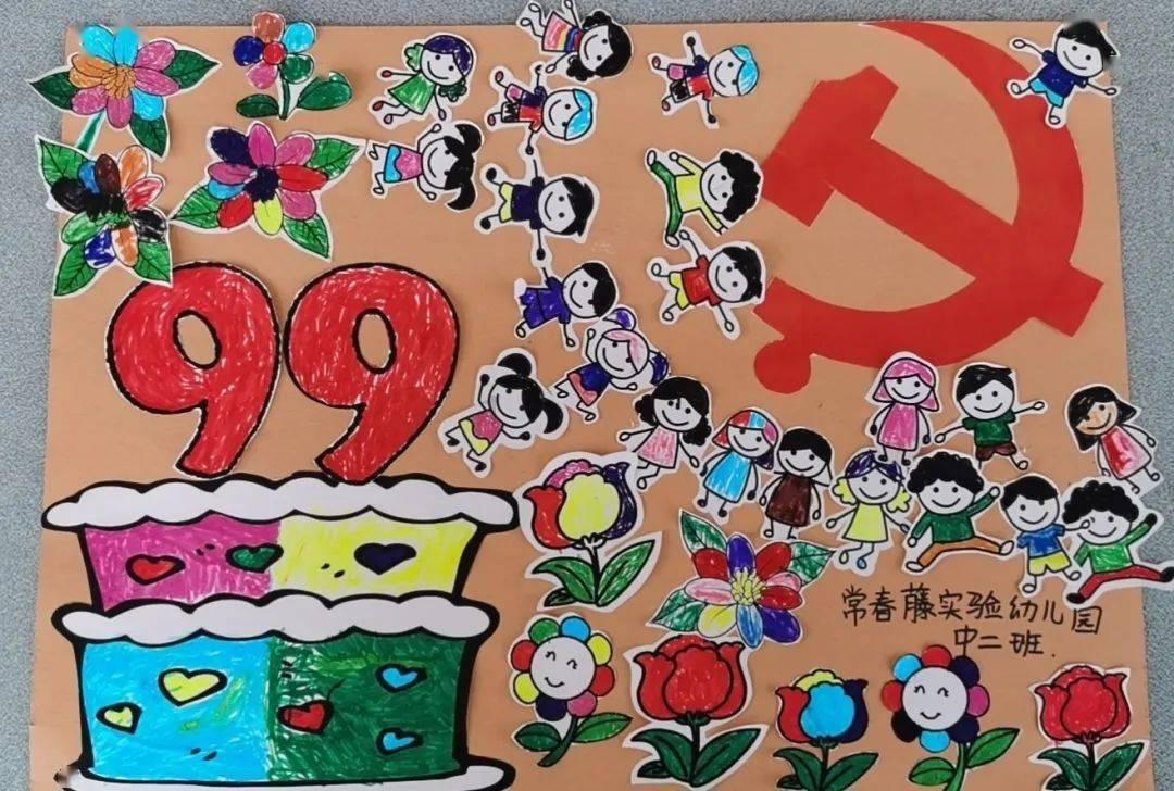 探索创业者梦见摘羊奶果精彩世界!